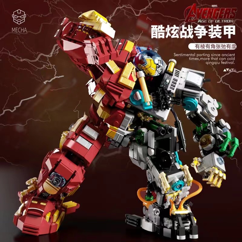 Lắp Ráp Lego Nhân Vật Siêu Anh Hùng Iron Man Phiên Bản Giới Hạn