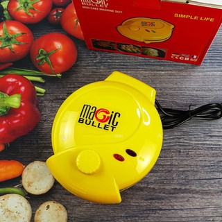 Máy Nướng Bánh Hình Thú Magic Bullet bảo hành 12 tháng Hàng Chính Hãng