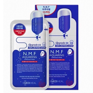 Combo 20 -Mặt nạ mediheal