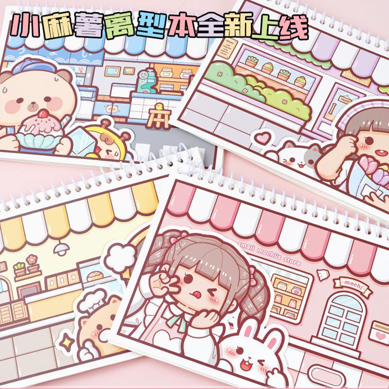 Mochi Nhỏ Nhắn Dán Trang Trí Sổ Tay Dễ Thương