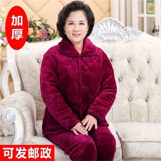 Bộ đồ ngủ mùa đông dành cho phụ nữ trung niên và cao tuổi ấm áp san hô lông cừu ba lớp dày dặn bằng vải nỉ bà mẹ cộng vớ