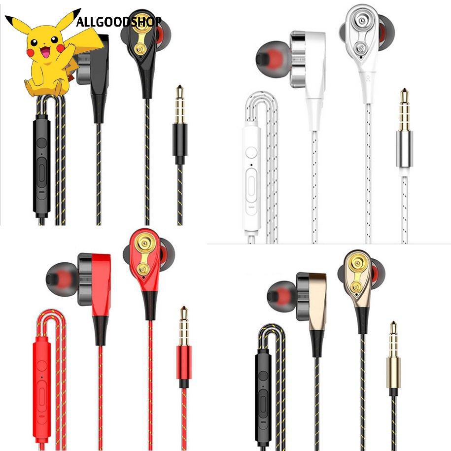 Tai Nghe Nhét Tai Có Dây Âm Thanh Siêu Trầm Chất Lượng Cao