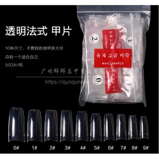 Móng Úp - Móng Nối Hàn Quốc dáng Vuông ( Gói 500 Móng Đủ Size )