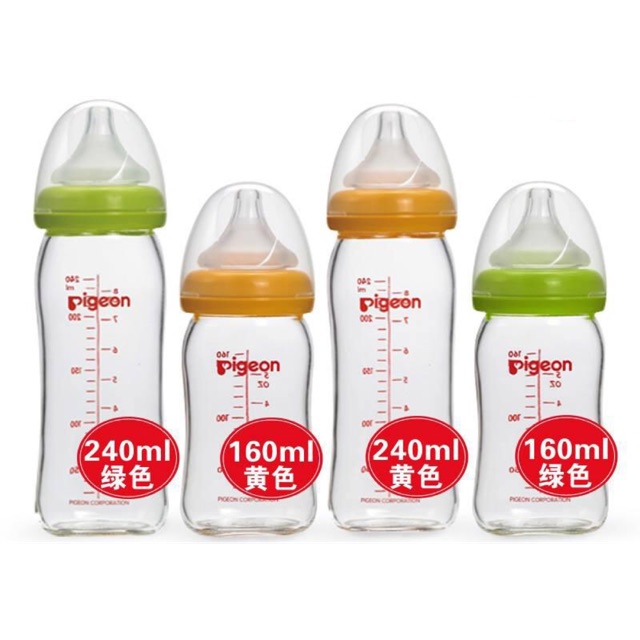 BÌNH SỮA THỦY TINH PIGEON CỔ RỘNG - 240ML & 160ML