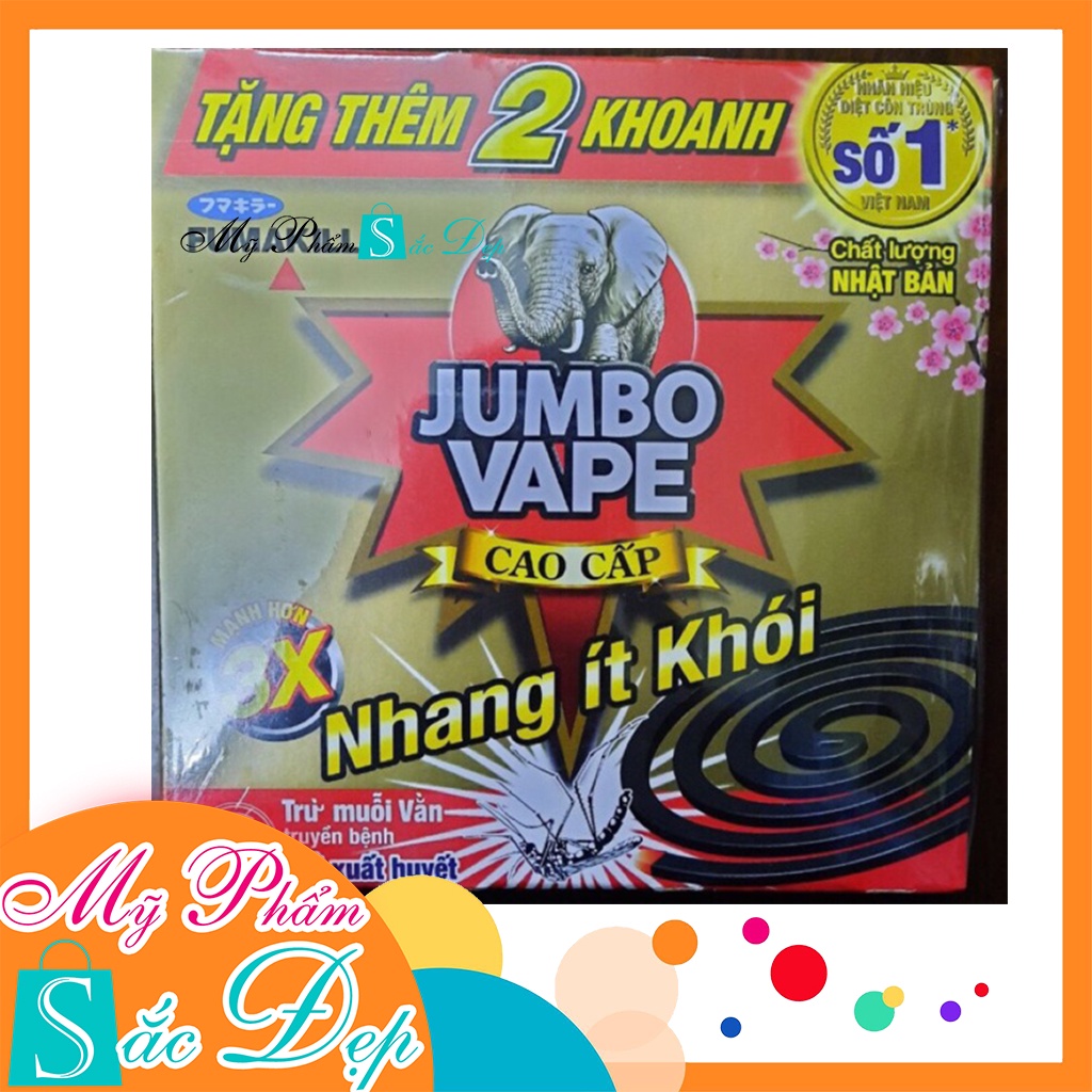 Nhang muỗi it khói JUMBO VAPE hộp 10 khoanh ( tặng thêm 2 khoanh)