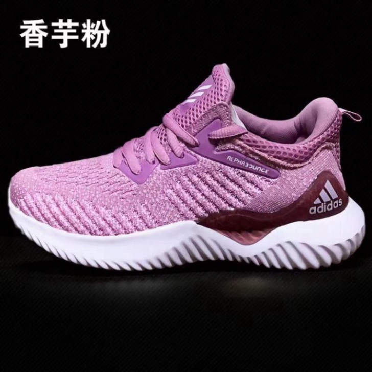 Giày Thể Thao Adidas Alphabounce Nam Nữ  Siêu Êm, Siêu Bền Full Box Bill