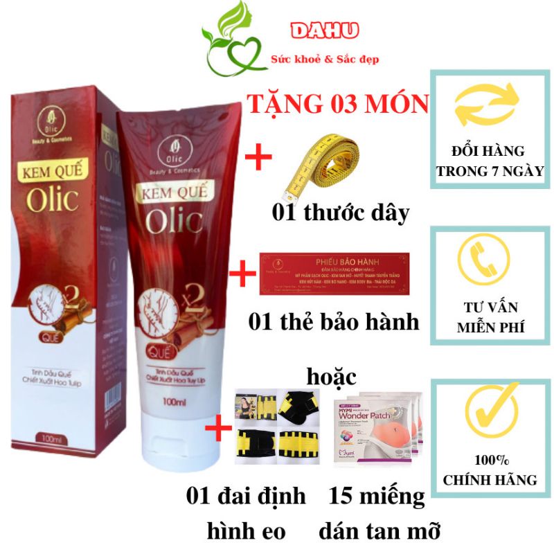 Kem Tan Mỡ Olic Mẫu Mới Hiệu Quả Gấp Đôi (100g) 1 tuýp tặng 1 đai định hình eo hoặc 15 miếng dán tan mỡ Hàn Quốc