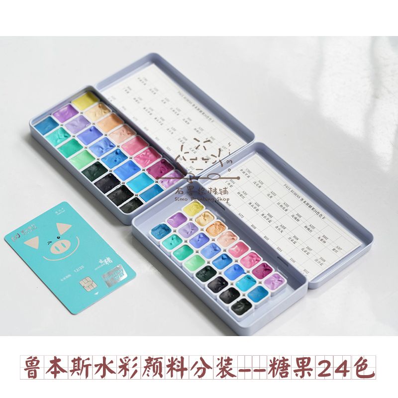 Màu nước paul rubens tone pastel pan 0.5ml ib chọn màu