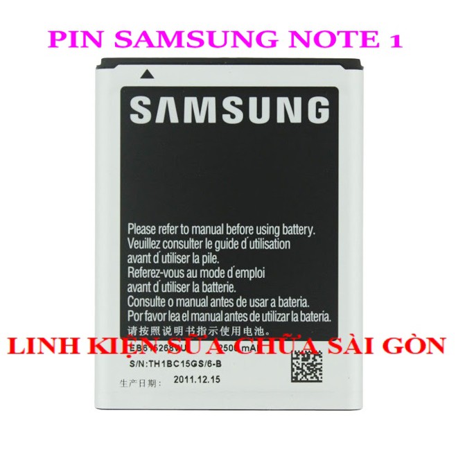 PIN SAMSUNG NOTE 1