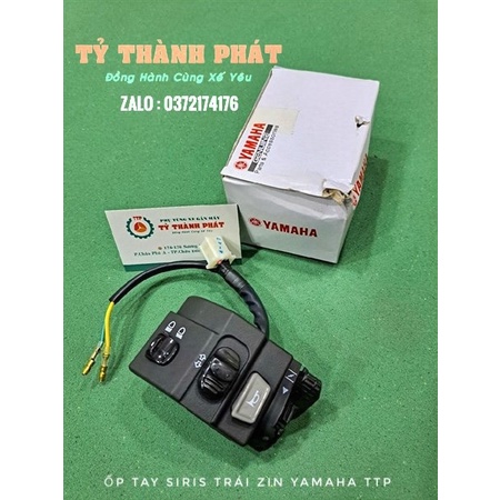 Cùm công tắc , Ốp tay Sirius zin Trái + Phải  +