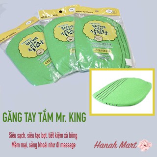 Găng Tay Tắm tạo bọt tiện dụng Hàn Quốc thương hiệu Mr. King of Housekeeping , Cho cảm giác lạ