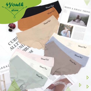 Quần lót su không viền💞💞không đường may💞💞freeship💞💞4youth store