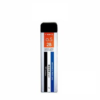 Ngòi chì kim tombow mono 2b 0.5mm