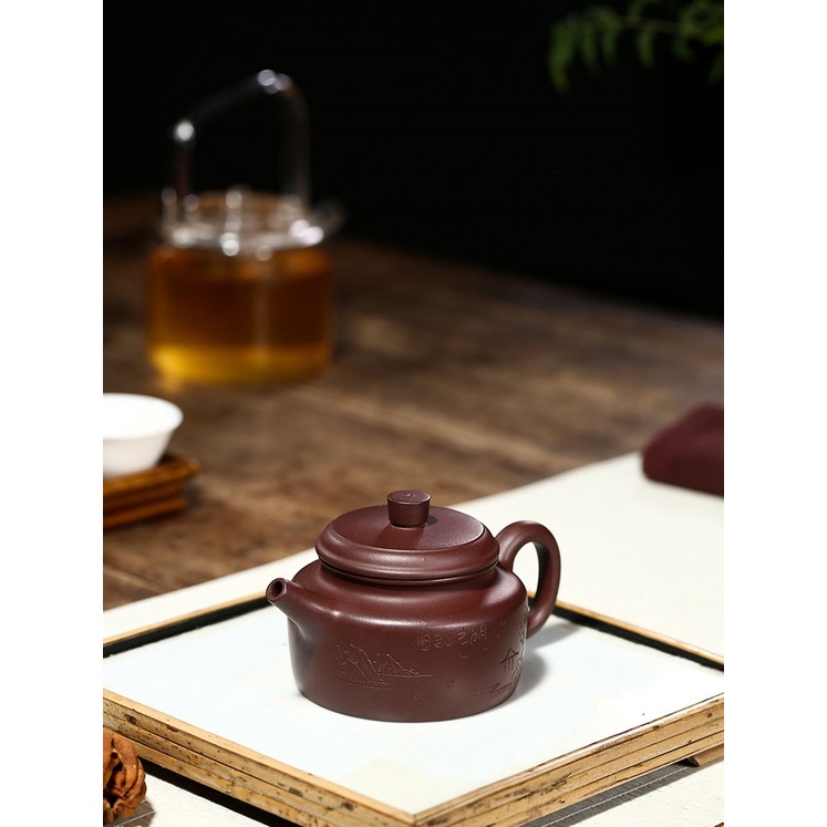 Ấm Tử Sa Nghi Hưng Đức Chung Sơn Thủy 200 ml