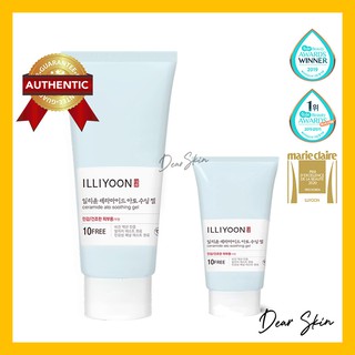 Gel dưỡng ẩm illiyoon ceramide ato soothing gel 2 size 175ml - 30ml
