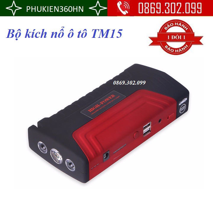 Bộ nguồn sạc dự phòng kiêm kích nổ ô tô High Power TM15