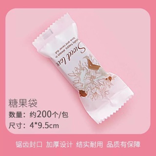200 túi kẹo nougat màu hồng