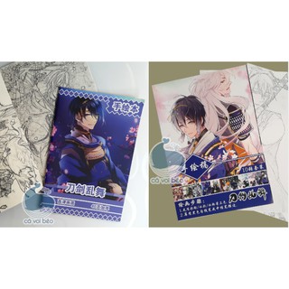 Tập bản thảo Touken Ranbu tranh phác họa, tô màu anime manga
