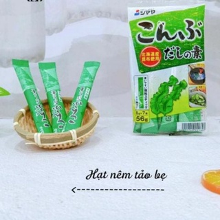Hạt nêm cho bé Nhật Bản đủ vị - gói lẻ