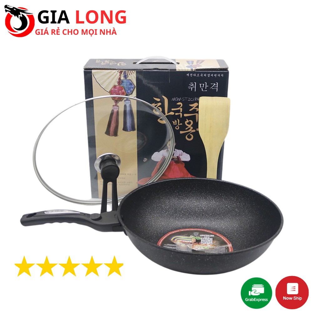 Chảo Đá Chống Dính Siêu Bền Sâu Lòng Hàn Quốc Có Nắp Kính Size 32cm Tặng Khăn Lau Đa Năng