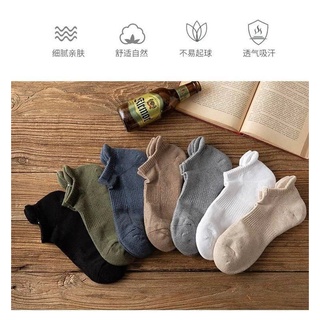 COMBO 10 ĐÔI TẤT NAM MẪU MỚI( 10 ĐÔI MIX MÀU)