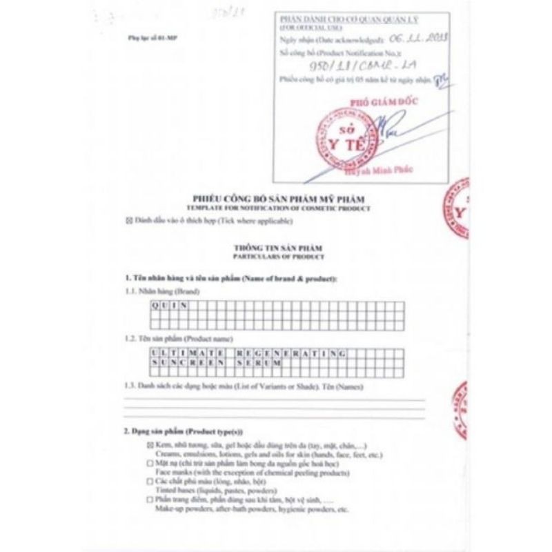 Serum sữa gạo non | BigBuy360 - bigbuy360.vn