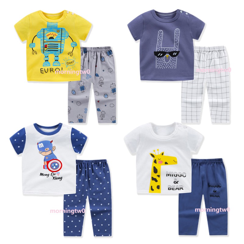 Set Áo Thun Tay Ngắn & Quần Dài Cho Bé Trai 1-6 Tuổi