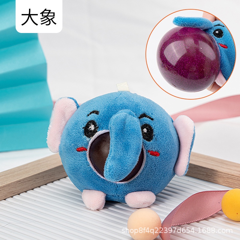 Đồ chơi nắn bóp đàn hồi hình hoạt hình dễ thương giải tỏa căng thẳng
