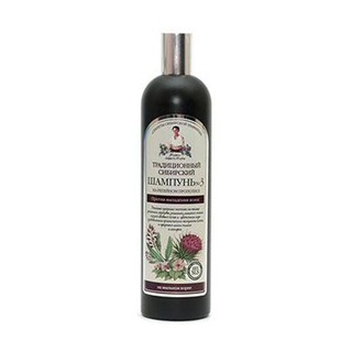 Dầu gội bà già Nga Agafia số 3 - Chống rụng tóc 550ml