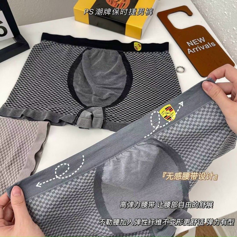 HỘP 3 QUẦN LÓT NAM CAO CẤP