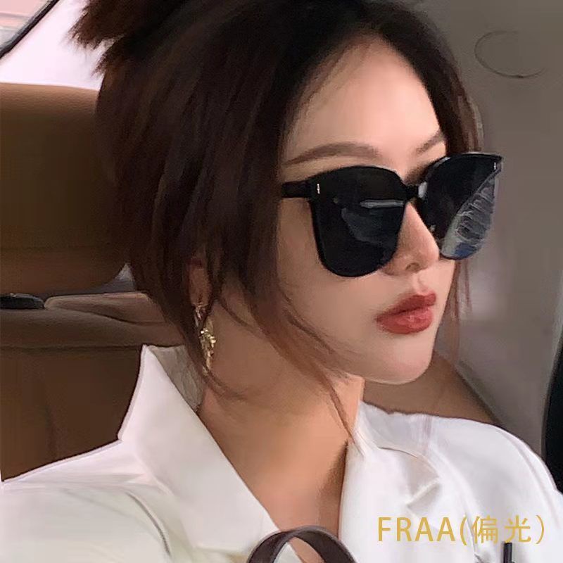 G&M kính râm frida Hàn Quốc nam mặt lớn nữ chống tia cực tímz