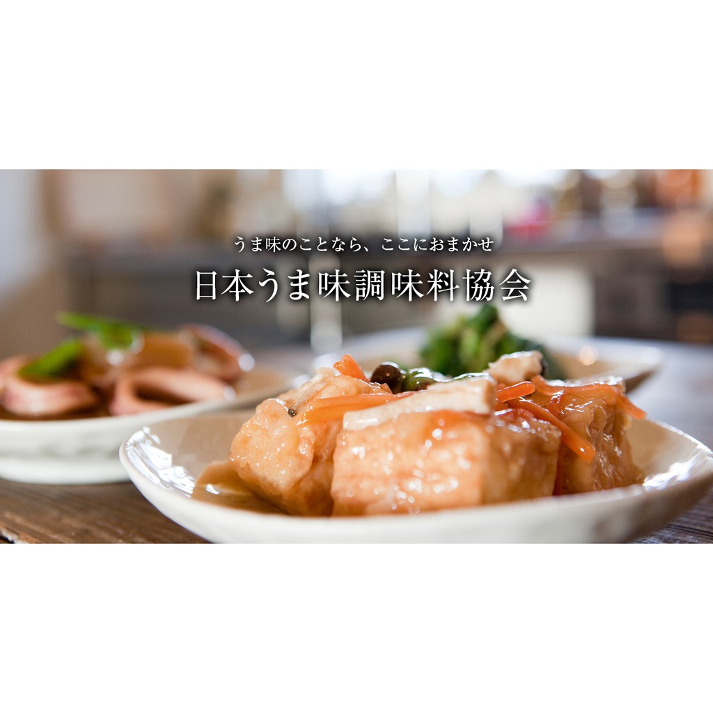 [DATE 09.2023] Bột Ngọt Mì Chính AJINOMOTO 1kg Nội Địa Nhật | BigBuy360 - bigbuy360.vn