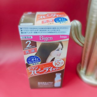 Thuốc Nhuộm Tóc Begin Nội Địa NhẬT