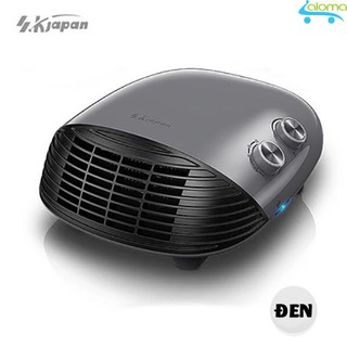 Máy sưởi ấm kèm thổi gió KJapan CR-008