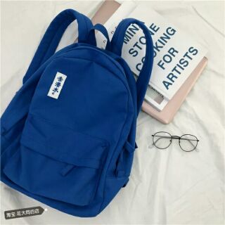Balo ulzzang chữ Nhật