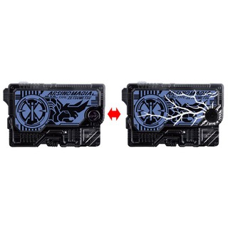 MÔ HÌNH ZETSUMERISE KEY SET 2