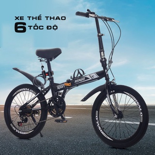 Xe đạp gấp thể thao đường phố 20 inch siêu đẹp RSNUO - có hàng sẵn