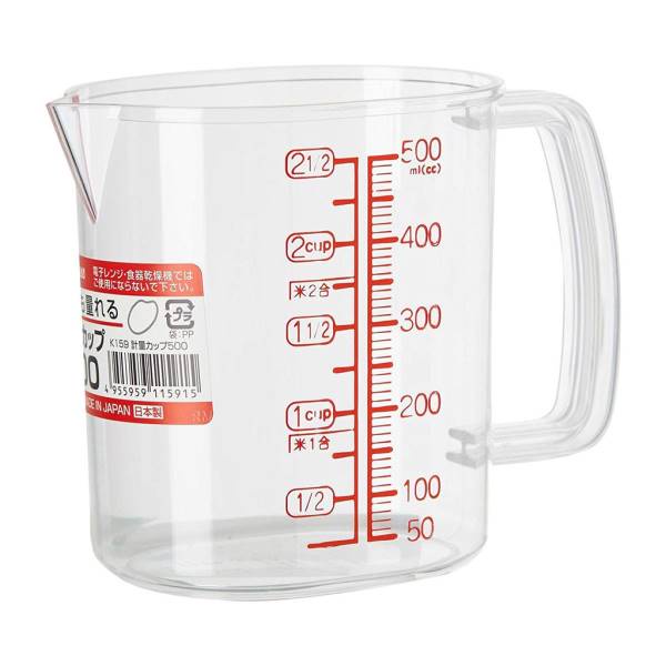 Ca đong định lượng chia vạch 500ml Nakaya Nhật Bản - Shop BABY SUSU