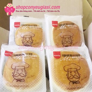 Thùng Bánh Ông Già Samlip Phô Mai Hàn Quốc 36 Cái - Date 09.2020