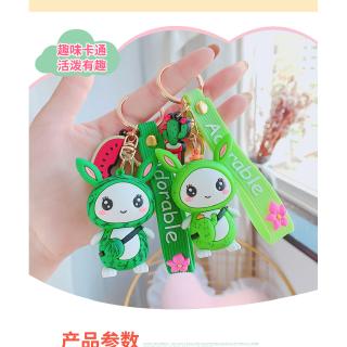 Móc Khóa Silicon Hình Thỏ Đáng Yêu