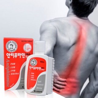 Dầu nóng xoa bóp massage giảm đau cơ nhức mỏi hiệu antiphlamine