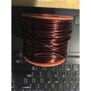 Cuộn Dây Nhôm mềm uốn lan 200gr