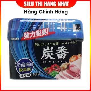 Hộp khử mùi tủ lạnh than hoạt tính - trà xanh