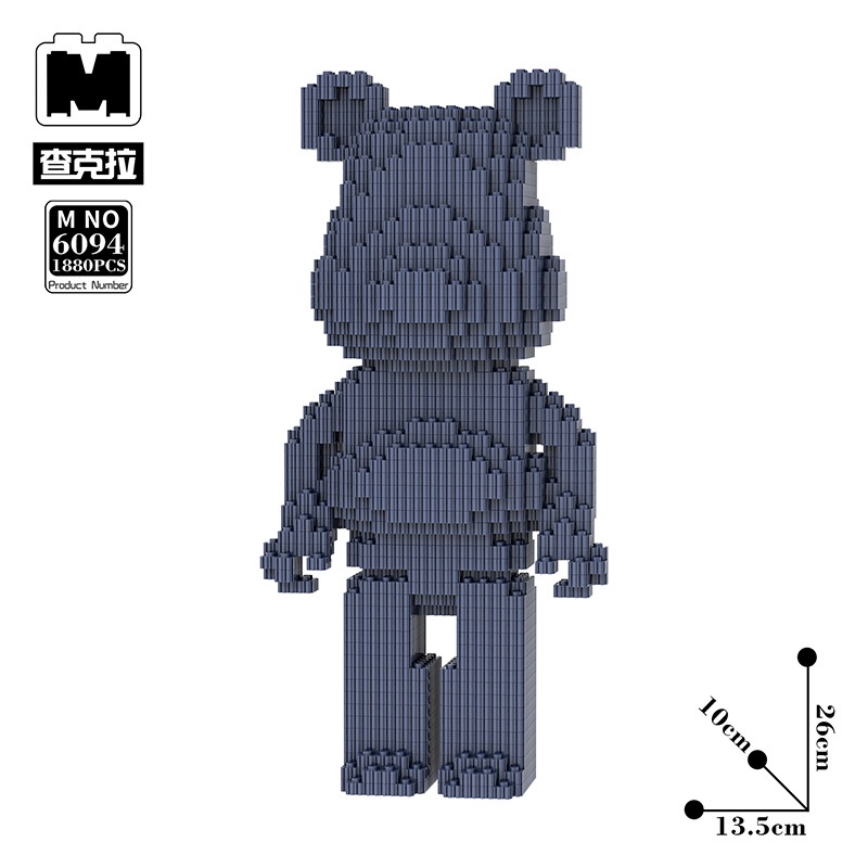 Đồ Chơi LEGO Lắp Ráp Gấu kaws Nhiều Màu Dễ Thương Cho Bé Trai