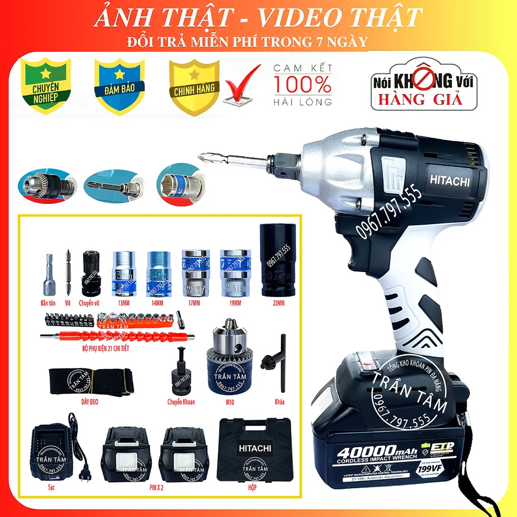 Máy siết bulong pin HITACHI ⚡TẶNG BỘ PHỤ KIỆN ⚡máy siết pin đa năng:khoan pin,bắn vít,siết ốc KHÔNG CHỔI THAN
