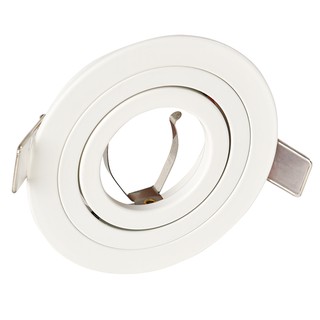 Choá đèn LED MEGAMAN màu trắng - loại điều chỉnh ZAL005-R
