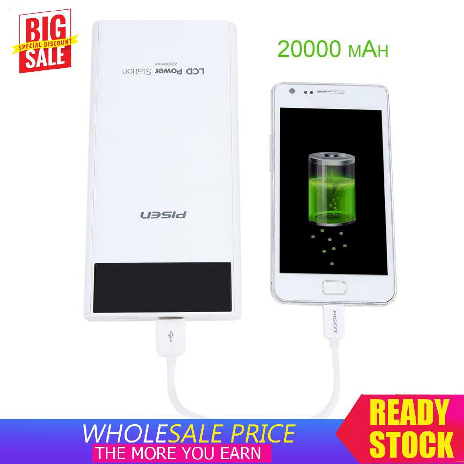 Sạc dự phòng PISEN 20000mAh sạc nhanh USB kép màn hình hiển thị LCD