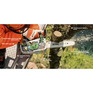 MÁY CƯA XÍCH STIHL MS194T