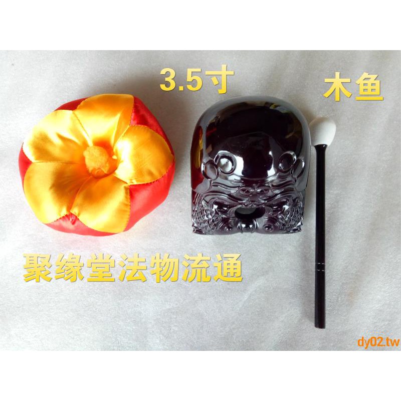 phụ kiện âm nhạc cho đàn nhị