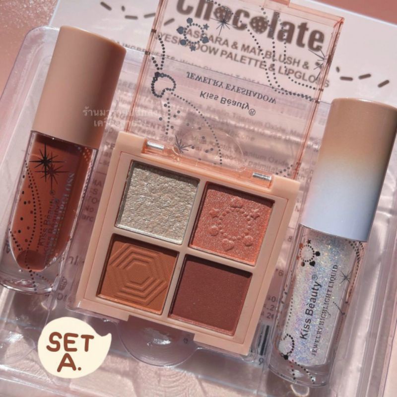 Set trang điểm 3 món Kissbeauty